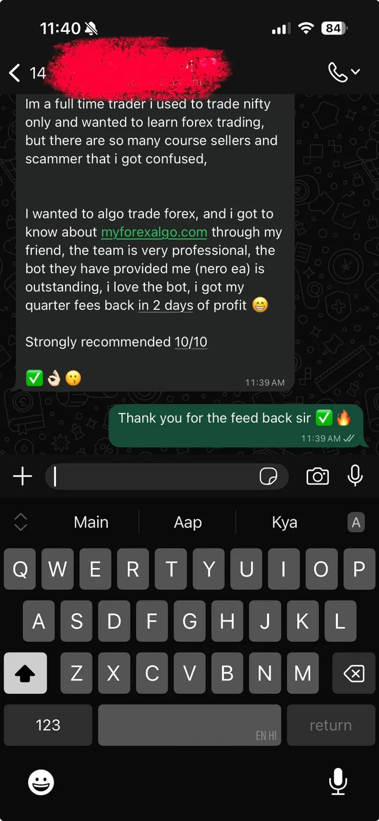 Community result